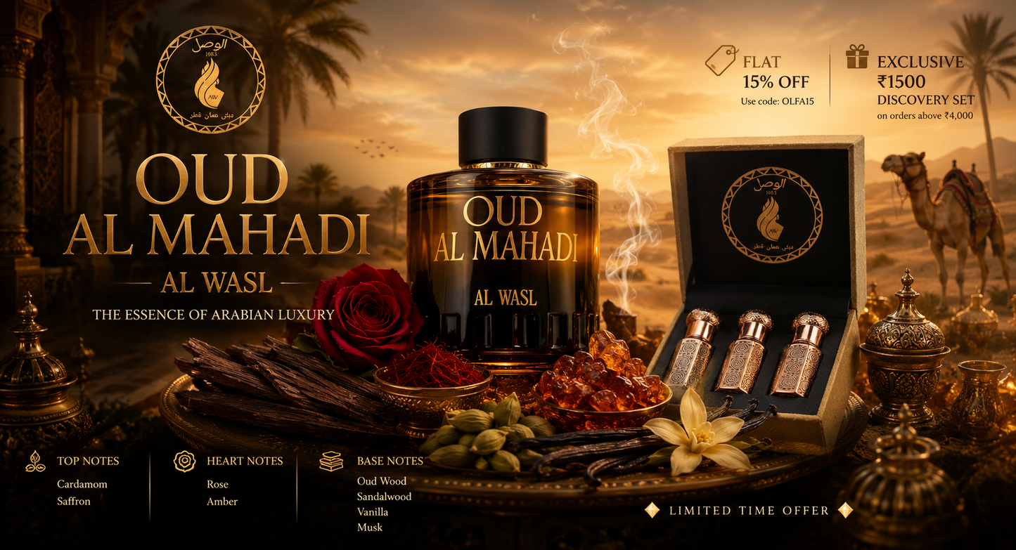 OUD AL MAHADI  [ 100 ml ]